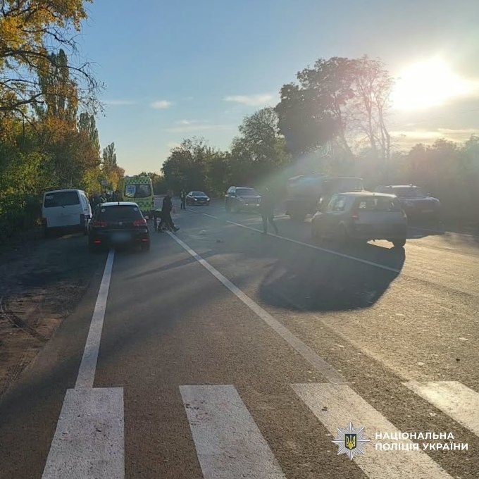 Фото з відкритих джерел